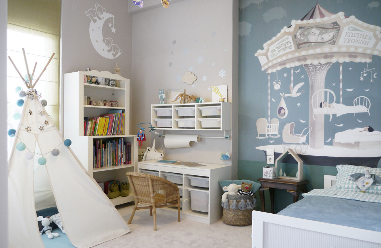 My Dreamroom
